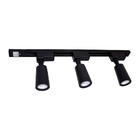01 Trilho Eletrificado Preto 60cm + 3 Spots Branco Quente 12w