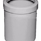 04 Un. Lixeira  Em Plástico Com Aro 12 Litros Home Ou Office