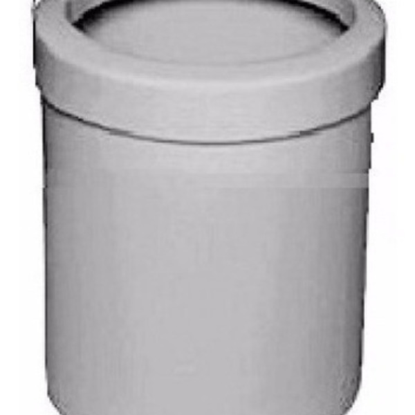 04 Un. Lixeira  Em Plástico Com Aro 12 Litros Home Ou Office