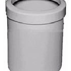 04 Un. Lixeira Em Plástico Com Aro 12 Litros Home Ou Office P