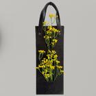 10 Mosquitinhos Artificiais Amarelo Durável Para Decorações I