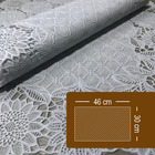 12 Jogo Americano Rendado Girassol Plástico 12 Lugares 30x46