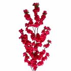 15 Cerejeira Pink Artificial Com Flores Sakura Permanente Dec