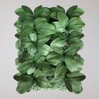 15 Hastes De Folhas Orquídea Artificial - Planta Verde Com 5