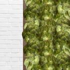 18 Folhagens Realistas Em Buquê 30cm Cada - Decore Seu Ambien