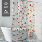 1 Cortina Box Banheiro Pvc Antimofo Estampada Ilhós M1 2,30m