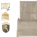 1 Espreguiçadeira Catar E 1 Mesa Garden Fendi E Corda Náutica