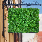 1 Placa Com Folhagens Artificiais Trevo Linha Premium Para En