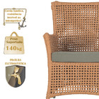 1 Poltrona E 1 Mesa Igapó Em Alumínio Pintura Fendi Corda Náu