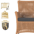 1 Poltrona E 1 Mesa Igapó Em Alumínio Pintura Marrom Corda Ná