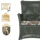 1 Poltrona E 1 Mesa Igapó Em Alumínio Pintura Marrom Corda Ná