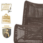 1 Poltrona E Mesa Texas Em Alumínio Pintura Preta Corda Náuti