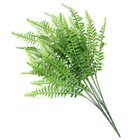 1 Ramo Decoração Arranjo Samambaia Artificial 42cm