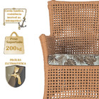 1 Sofá Área E Mesa Igapó Alumínio Pintura Fendi Corda Náutica