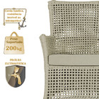 1 Sofá Área E Mesa Igapó Alumínio Pintura Preta Corda Náutica