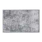 1 Tapete Antiderrapante Antimofo Limpa Fácil Js Rr50gf 50x80