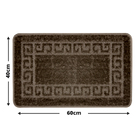 1 Tapete Banheiro Grego Antiderrapante Macio Ce Cho 40x60