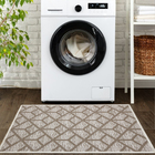 1 Tapete Lavanderia Antiderrapante 50x80 Js Fu Cob M32 - Verd