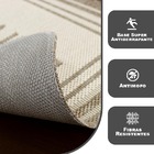 1 Tapete Porta Capacho Super Antiderrapante Fl1 Bvbg 45x67