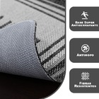 1 Tapete Porta Capacho Super Antiderrapante Fl2 Bvpt 45x67