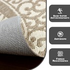 1 Tapete Porta Capacho Super Antiderrapante Fl8 Bv 45x67