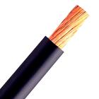 20 Metros Cabo Flexível Para Máquina De Solda Ampsolda Super