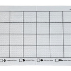 20 Placas Adesivas 450x220