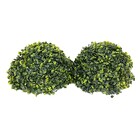 20 Unid. Bola De Buchinho Artificial De Plástico 20 Cm