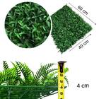 25 Placas Para Criar Jardins Verticais Artificiais Com Samamb