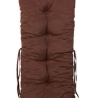 2 Almofada De Poltrona Cadeira Varanda E Jardim