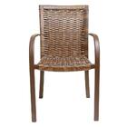 2 Cadeiras Argila, Alumínio Pintura Eletrostática Marrom