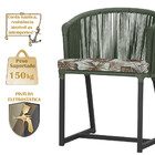 2 Cadeiras De Jantar Área Noronha Em Alumínio Com Pintura Pre