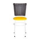 2 Cadeiras Para Cozinha Branca Hawai Marrom Amarelo
