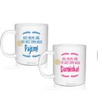 2 Canecas Brancas Lembrancinha Personalizada Para Pajem E Dam