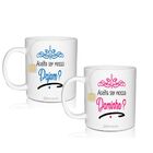 2 Canecas Lembrancinha 300 Ml Personalizadas Para Pajem E Dam