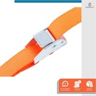 2 Cinta Para Amarração De Carga Sem Catraca 1" X 2,5m - Starf