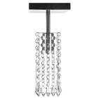 2 Clearcrilic Cristal Acrílico Quadrado E Redondo + Lampada