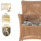 2 Poltronas E 1 Mesa Igapó Em Alumínio Pintura Fendi Corda Ná