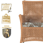 2 Poltronas E 1 Mesa Igapó Em Alumínio Pintura Marrom Corda N