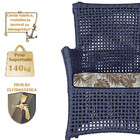 2 Poltronas E 1 Mesa Igapó Em Alumínio Pintura Marrom Corda N