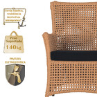 2 Poltronas E 1 Mesa Igapó Em Alumínio Pintura Marrom Corda N