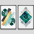 2 Quadros Decor Botânico Geométrico 2 50x70x2,8 Luven Pre