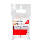 2 Refis Para Laca  60mm Dexter