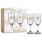 2 Taça Champanhe Na Caixa Gallant Boas Festas Presente Brasfo