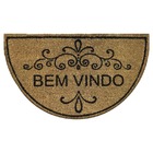 2 Tapete Capacho Fibra Coco Antiderrapante 33x60 Meia Lua E1