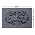 2 Tapete Porta Capacho Antiderrapante Estampado M04 40x60