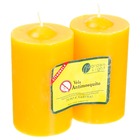 2 Velas antimosquito 8cm Irmãos Soares