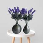 3 Buquês De Lavanda Permanente Lilás (46cm) Decoração Charmos