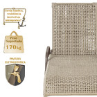 3 Espreguiçadeiras Reclinavel Catar Marrom Corda Nautica Tram