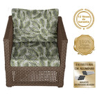 3 Poltronas Madri Alumínio Corda Náutica Estofado  5 Trama Or